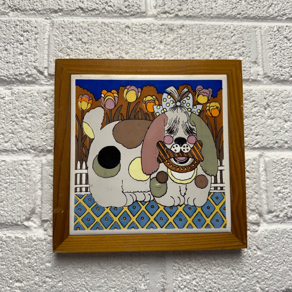 Vintage Dog Wall Trivet, Gailstyn Sutton 1980s, Made in Taiwan